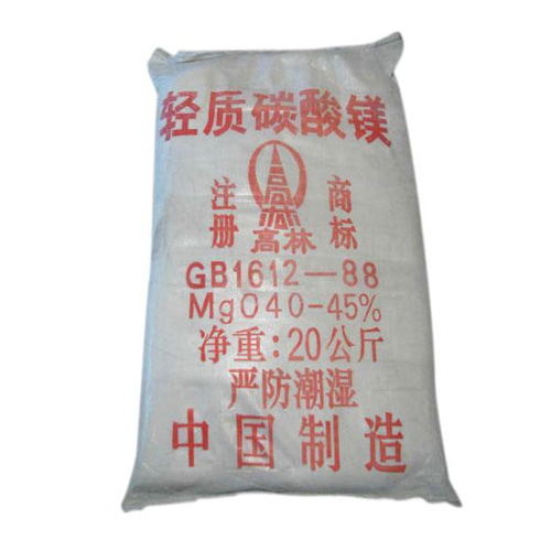 毕节钴酸锂用碳酸镁技术参数
